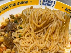 -粉小主·贵州酸汤牛肉粉(南京仙林金鹰店)