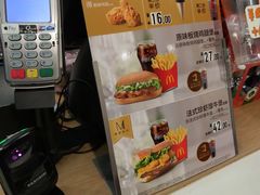 -麦当劳(轻轨曹杨路店)