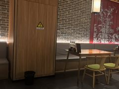 -伊喜饺子·烤鸭(五道口学院路店)