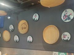 -子曰倒贴烧饼(松龄路店)