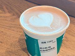 -星巴克(兰州中川机场T2出发店)