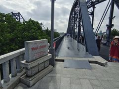 -鸭绿江断桥