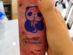 -茶百道(沃格时尚街店)