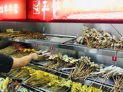 自助取餐区-玉林串串香·成都老字号(玉林街总店)