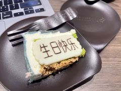 -黑池口感烘焙·生日蛋糕(坂田店)