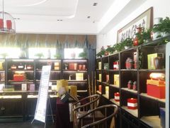 -碧露轩·大益茶体验馆(镇江路店)