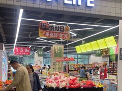 -华润万家便利超市(新城邻里中心店)