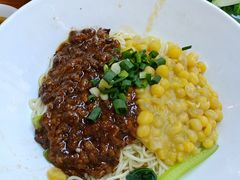 -兵哥豌豆面(壹方城店)