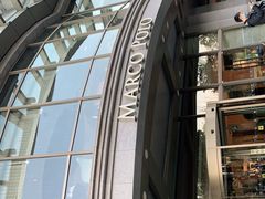 -武汉马哥孛罗酒店