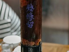 -烧蠔帮·湛江生蚝(工农店)