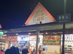 -纽顿熟食中心