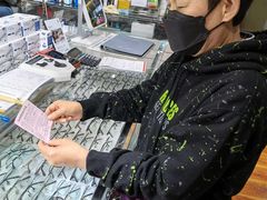 -华彬眼镜专业渐进配镜(潘家园店)