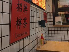 -明記茶餐廳(福田总店)