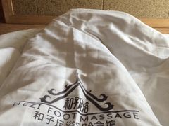-和子足浴SPA会馆(梁溪店)