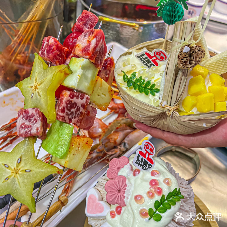 一家新开火锅店!水果串串大坨又好吃