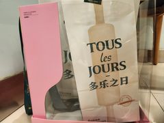 -多乐之日(富力城店)