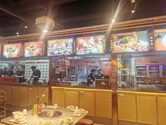 大堂-吃城都·鱼蛙火锅(西玉龙街店)