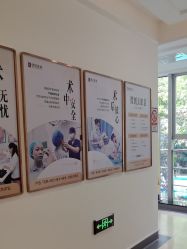 -广州健丽·去眼袋医疗美容机构