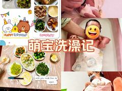 -汇慈安·高端自营月嫂(武汉月子尊享店)