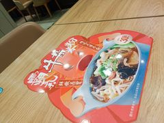 -魏家凉皮(协和店)