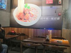 大堂-李先生牛肉面大王(济南火车站候车室店)