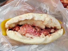 -杨天玉腊牛羊肉