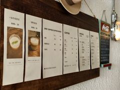 -舊新事咖啡NOTHING NEW COFFEE