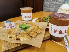 -芋包王闽南茶楼(八市店)