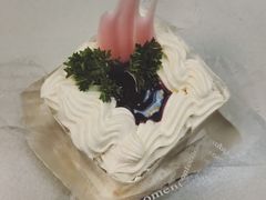 -马里奥饼店(高士德分店)