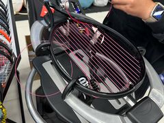 -Wilson威尔胜(漕溪北路店)