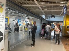 -IKEA宜家家居(南京商场)