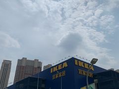 -宜家家居(哈尔滨商场店)