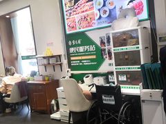 -紫光园·烤鸭·北京菜(团结湖店)