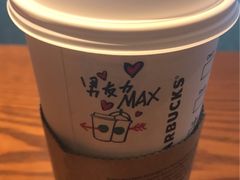 -星巴克(成都机场T2店)