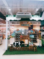 -孩子王(广州融创茂店)