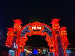 -白鹭洲公园