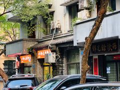 -老街无刺鲫鱼