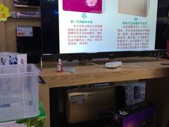 -苏宁易购(Suning Pro北京立水桥店)