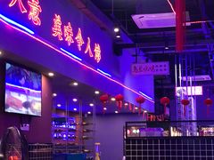 -乌兰烧烤·烤羊腿(西丽店)