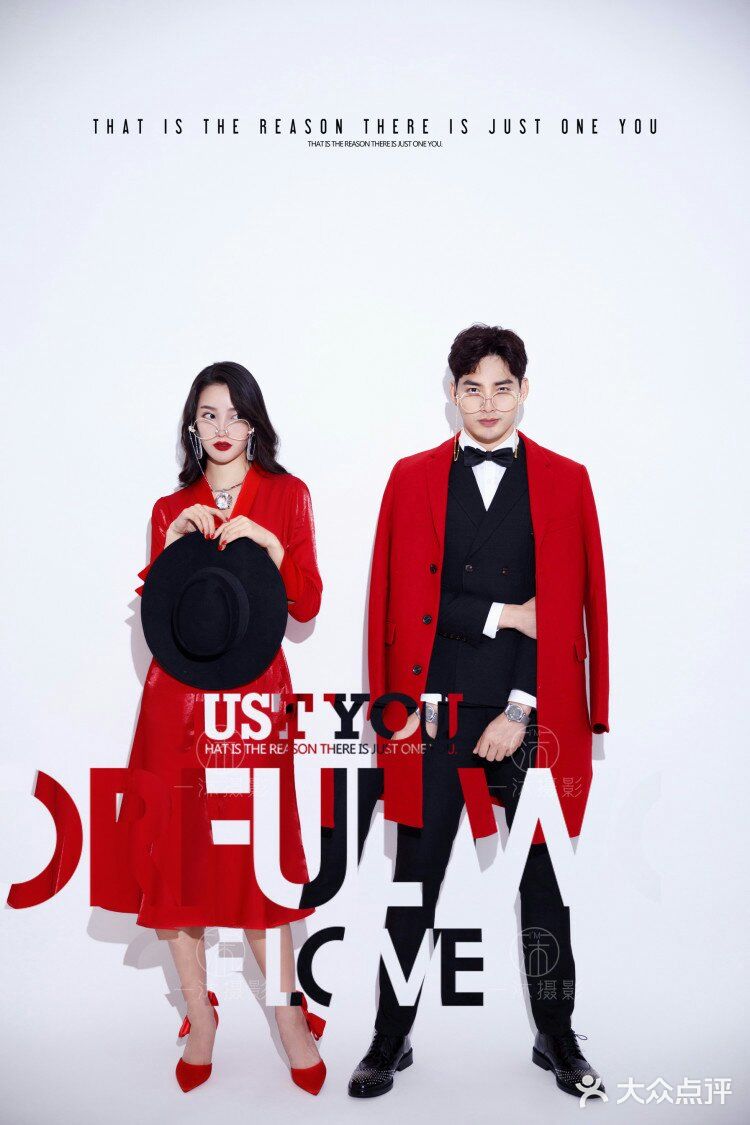 恋爱的五味我就先替各位尝了💐