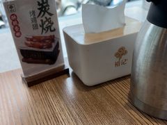 -裕记烧腊连锁餐饮(国商分店)