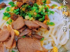 -李氏紫竹林卤粉(火车站店)