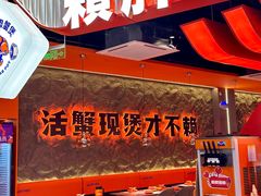 -悦然广场(北滘店)