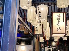 -贡梅老面馆·蟹粉面·无锡特色小吃(南长街主推店)