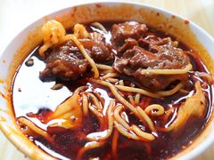 眼镜面-十八梯眼镜面(五红路店)