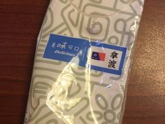 -拿渡·水煮鱼 麻辣香锅(西单大悦城店)