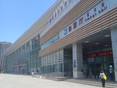 -西昌旅游集散服务中心