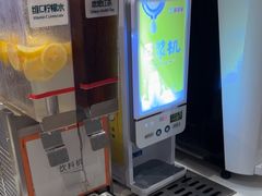 -豪享来(我格广场店)