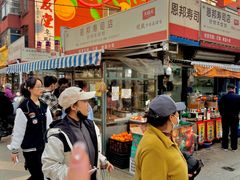 -味家烤肉烤鳗鱼牛排(西塔旗舰店)