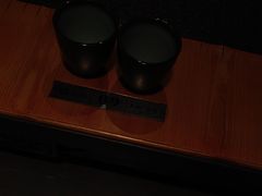 -湊湊火锅·茶憩(皇姑万象汇店)